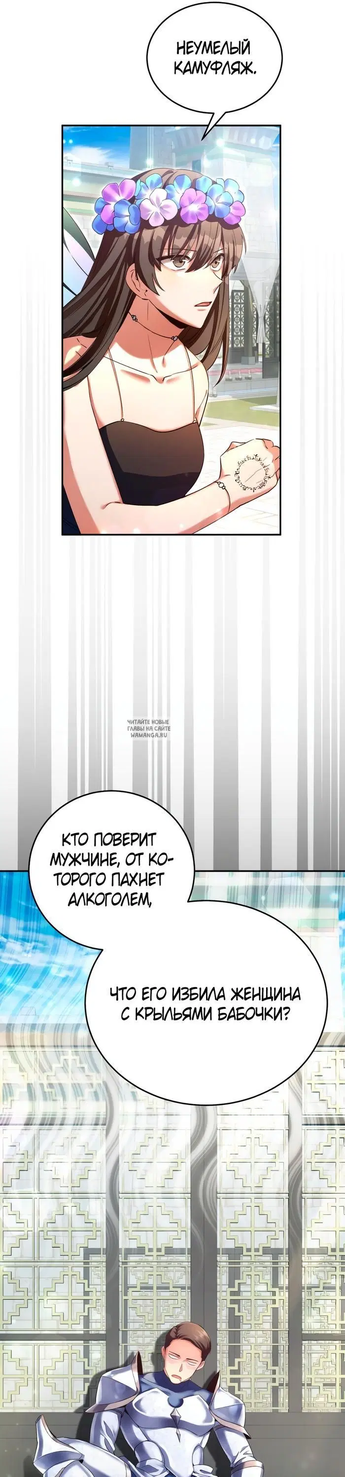 Page 33.000