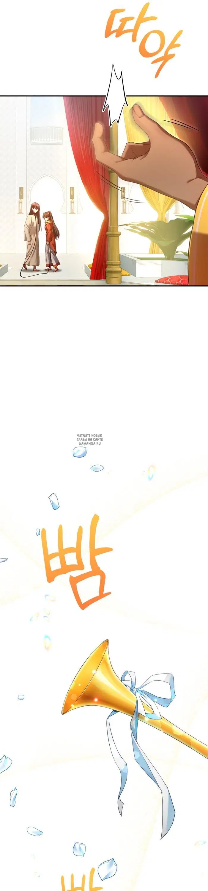 Page 33.000