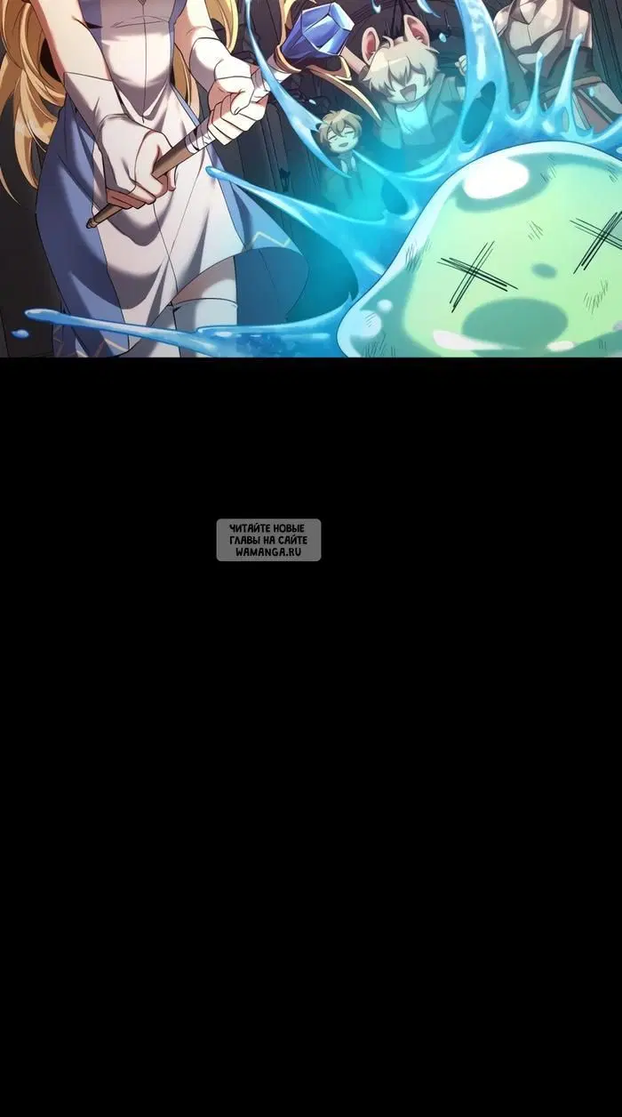 Page 33.000