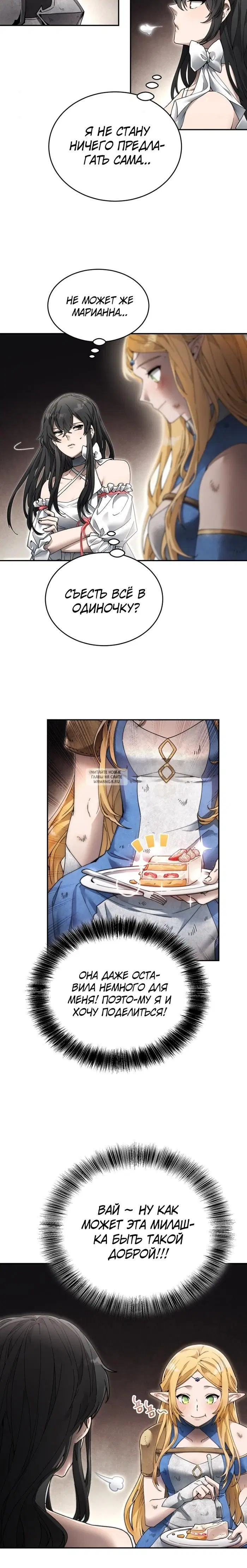 Page 44.000
