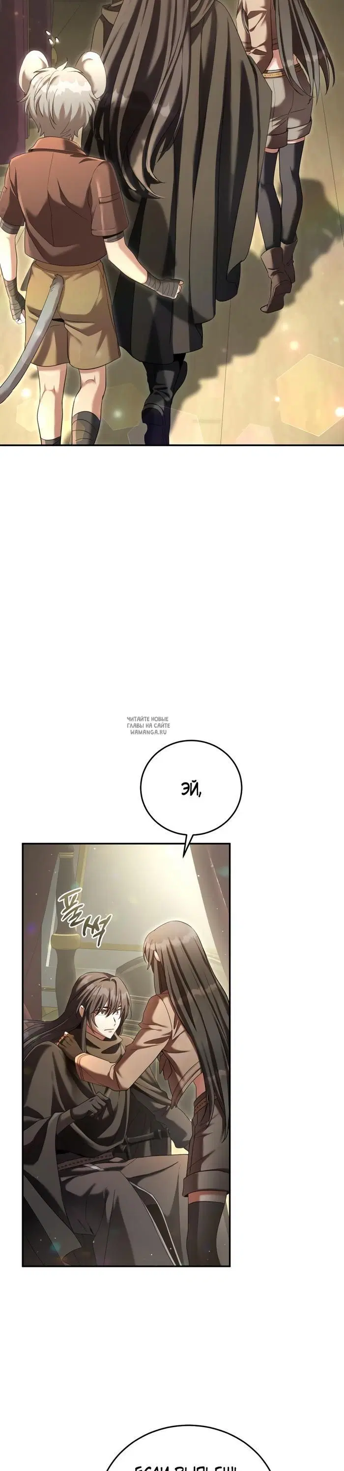 Page 44.000