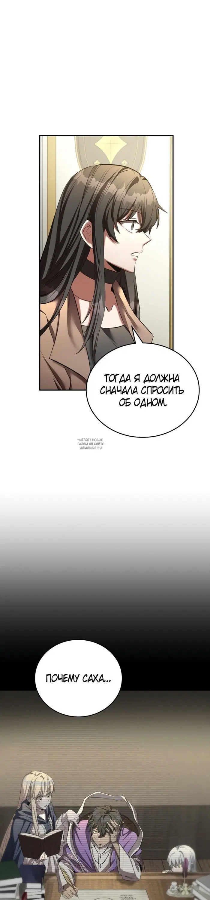 Page 44.000