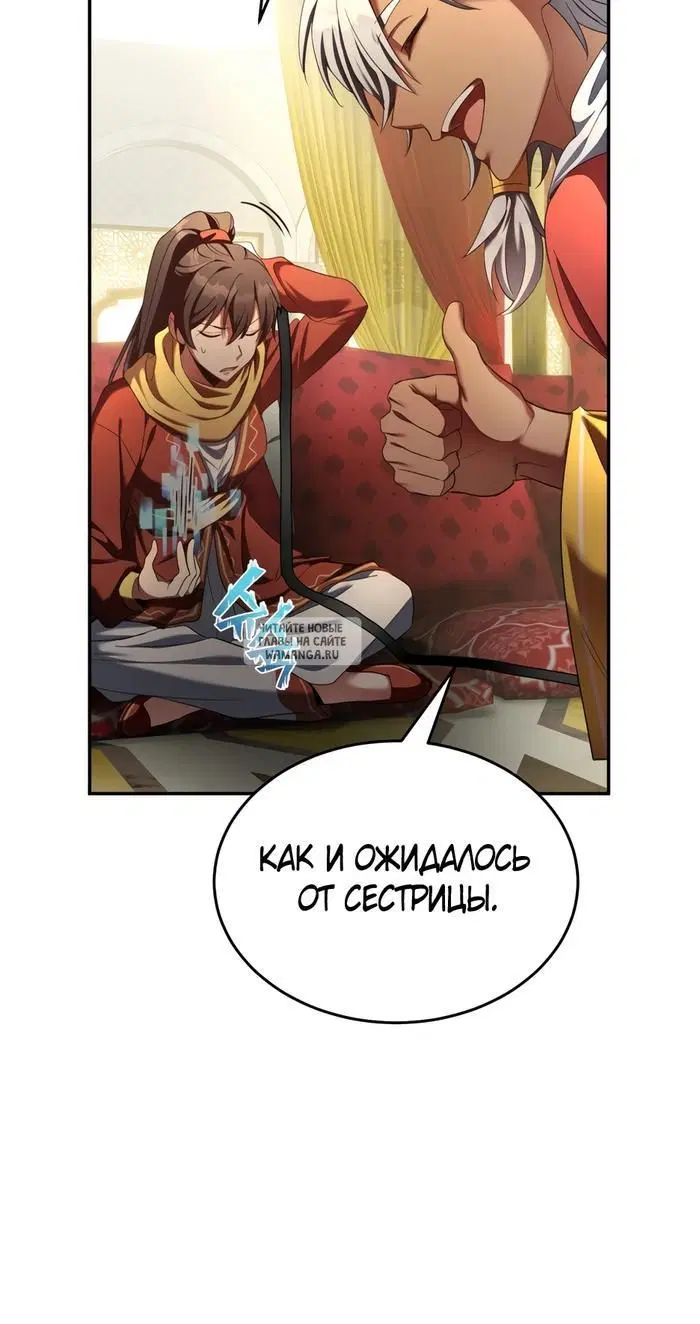 Page 44.000