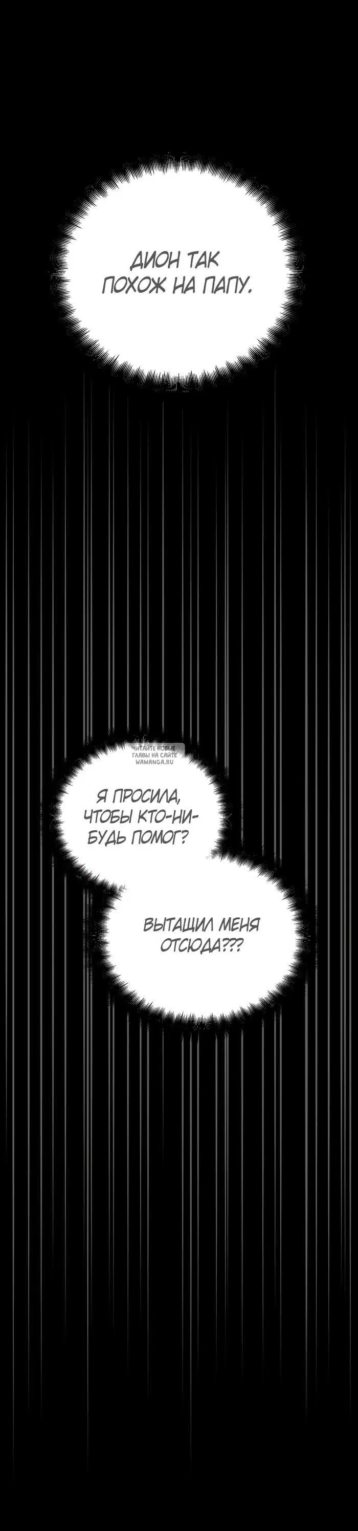 Page 44.000