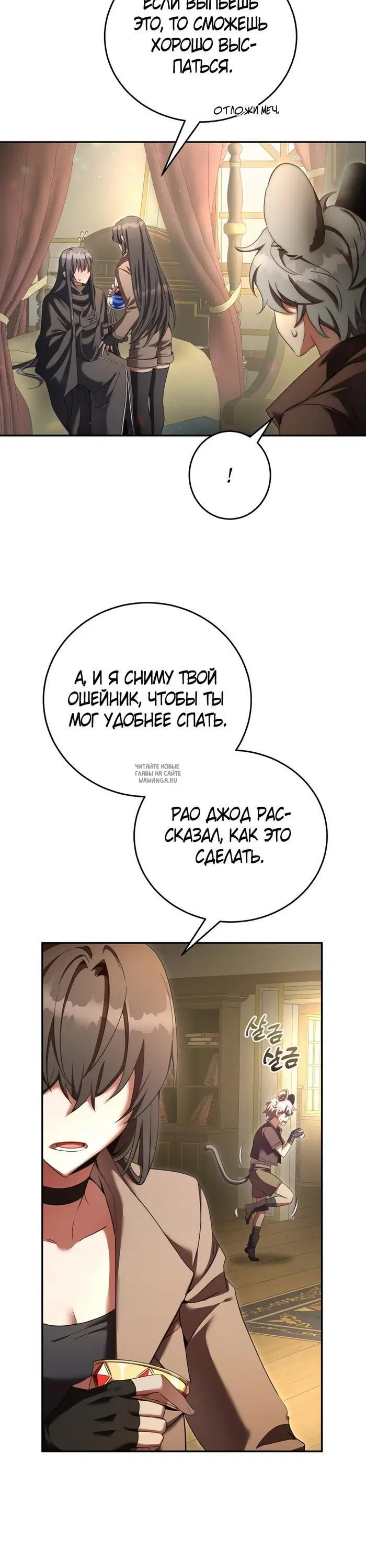Page 45.000
