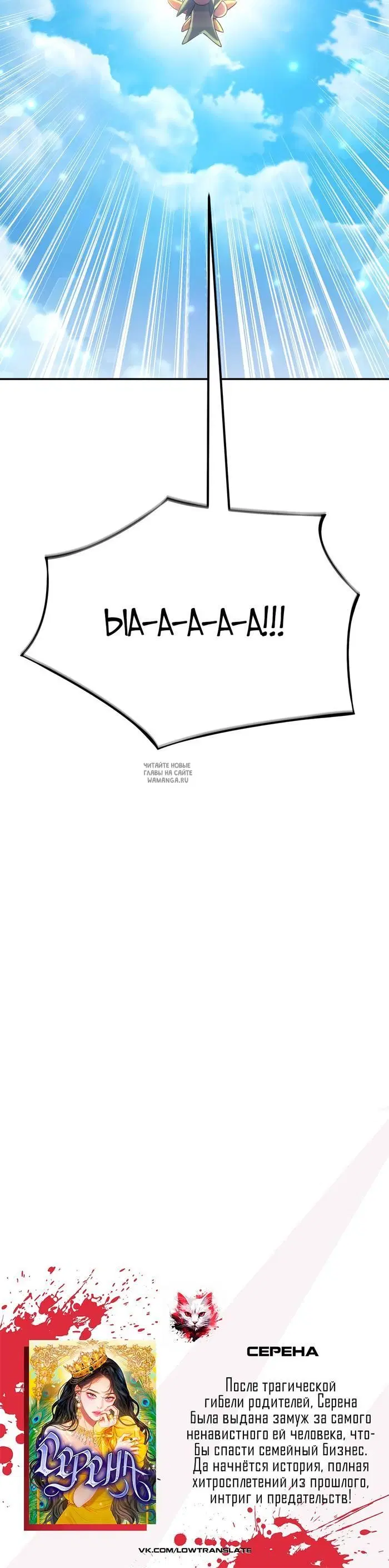 Page 45.000