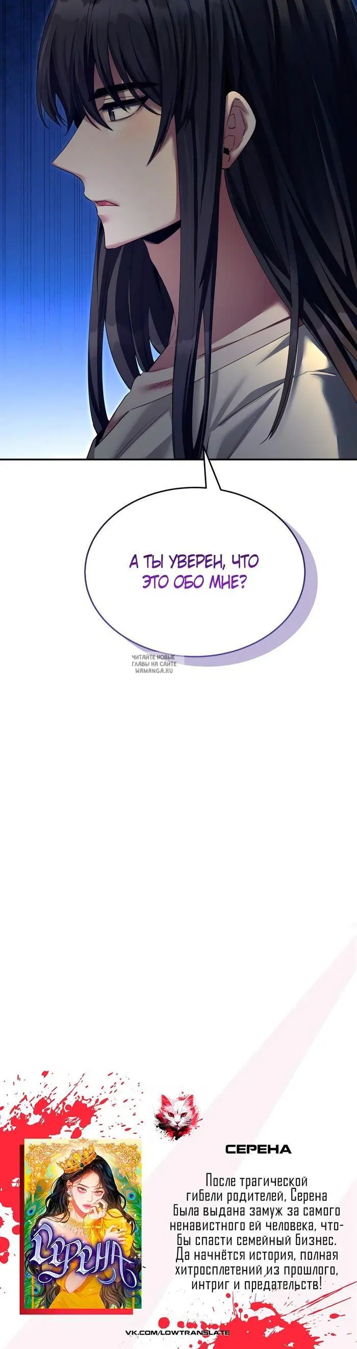 Page 45.000