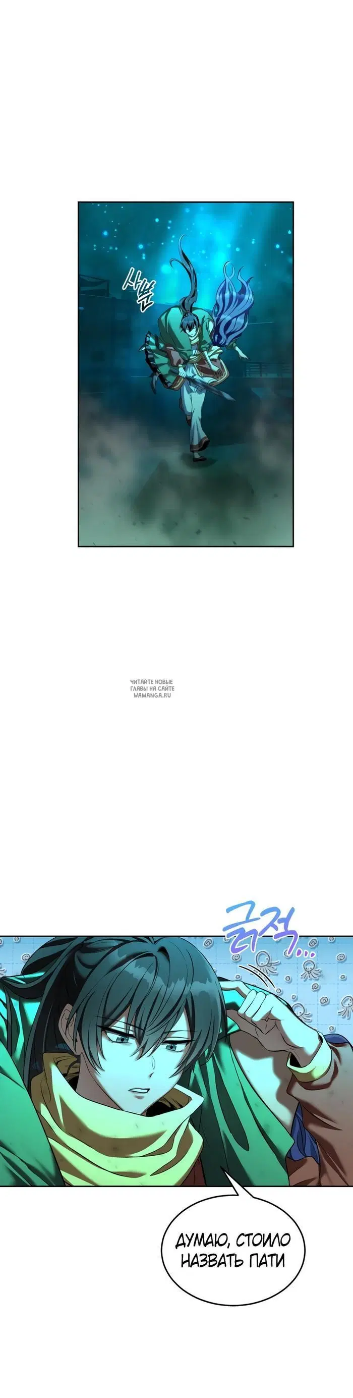 Page 46.000