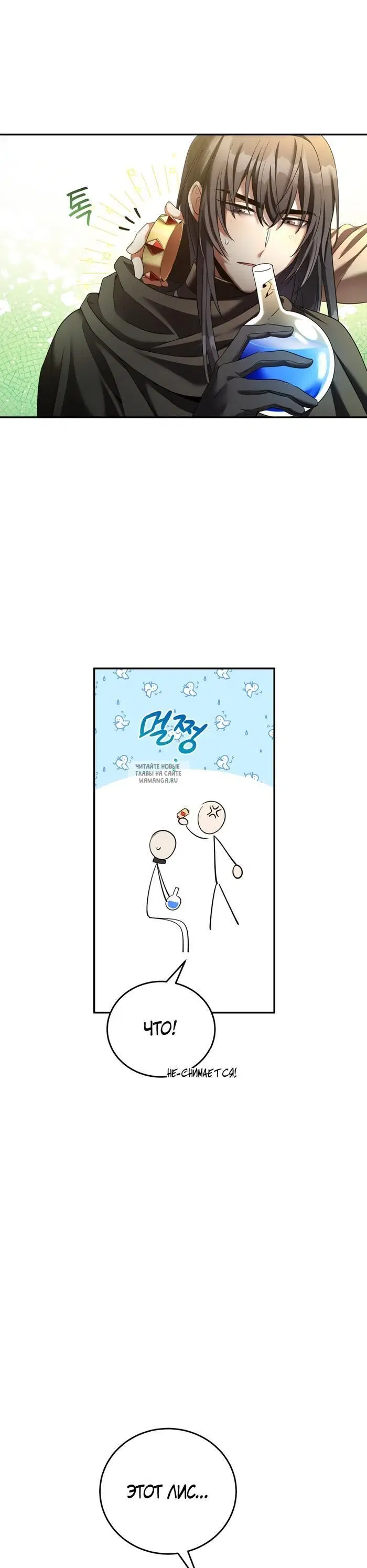 Page 46.000