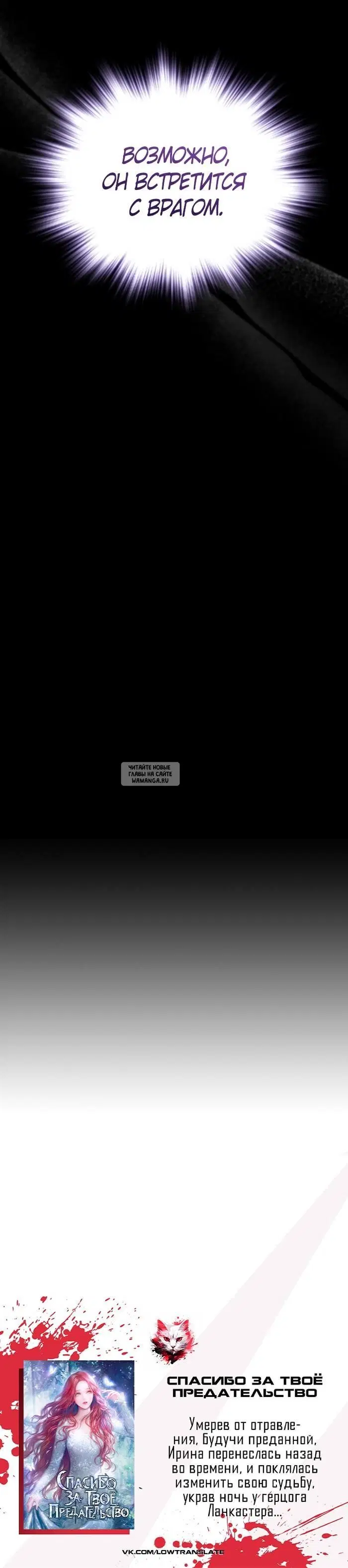 Page 46.000