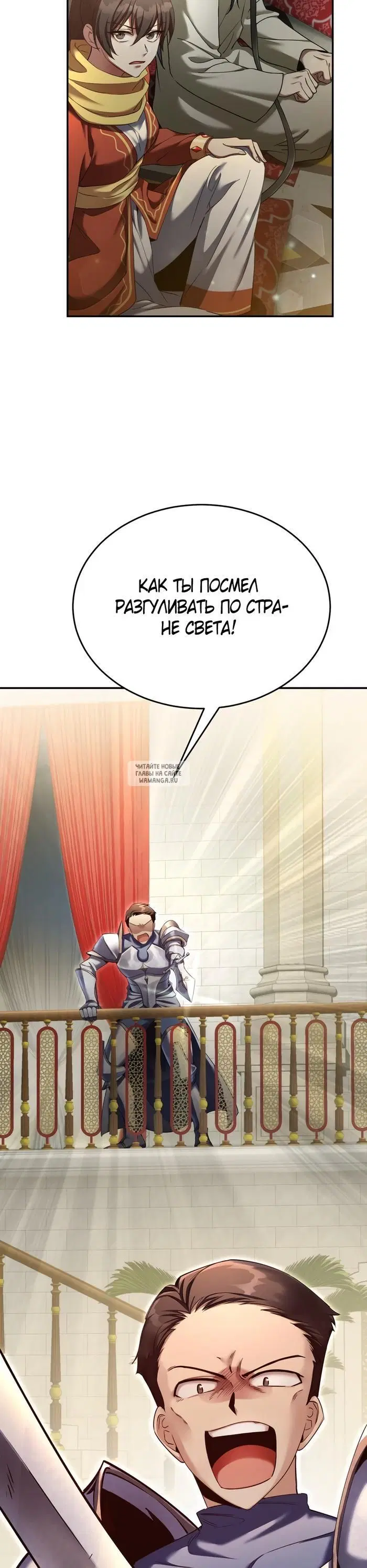 Page 46.000