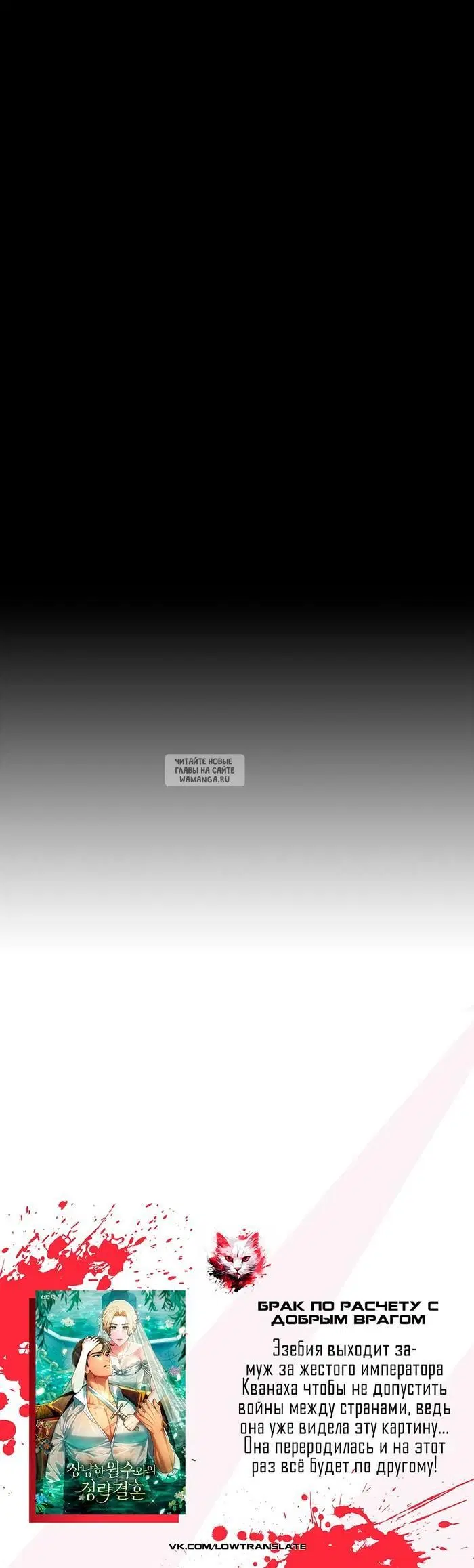 Page 46.000
