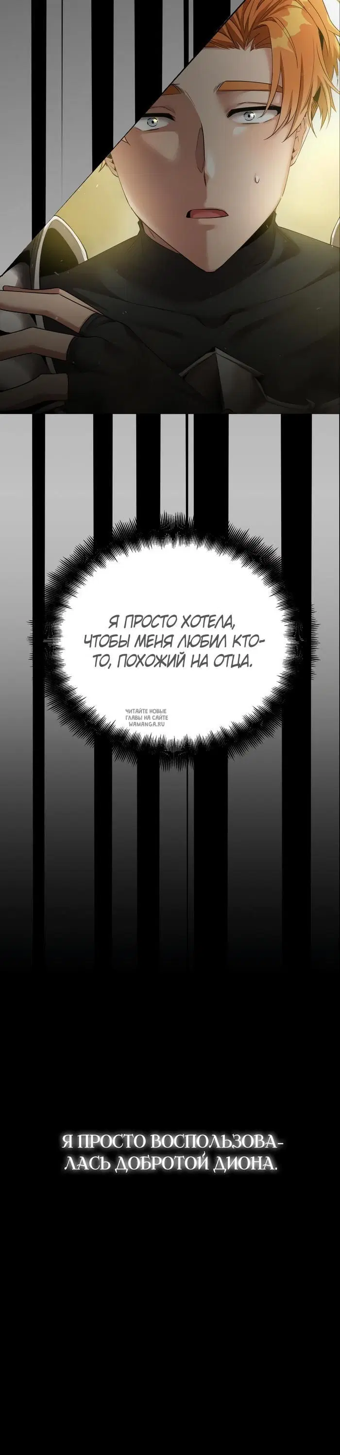 Page 46.000