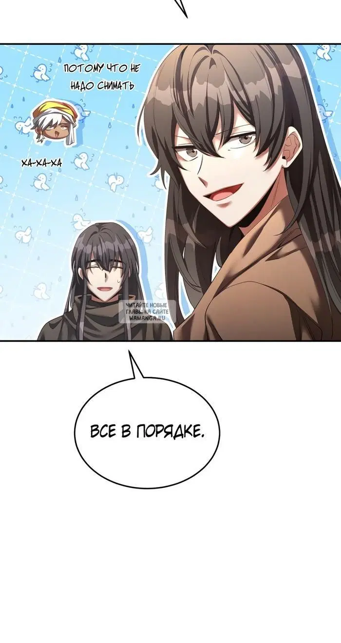 Page 47.000