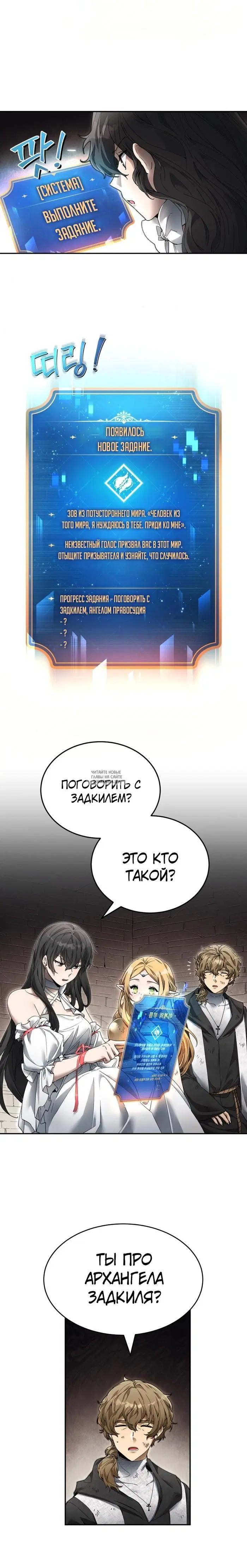 Page 48.000