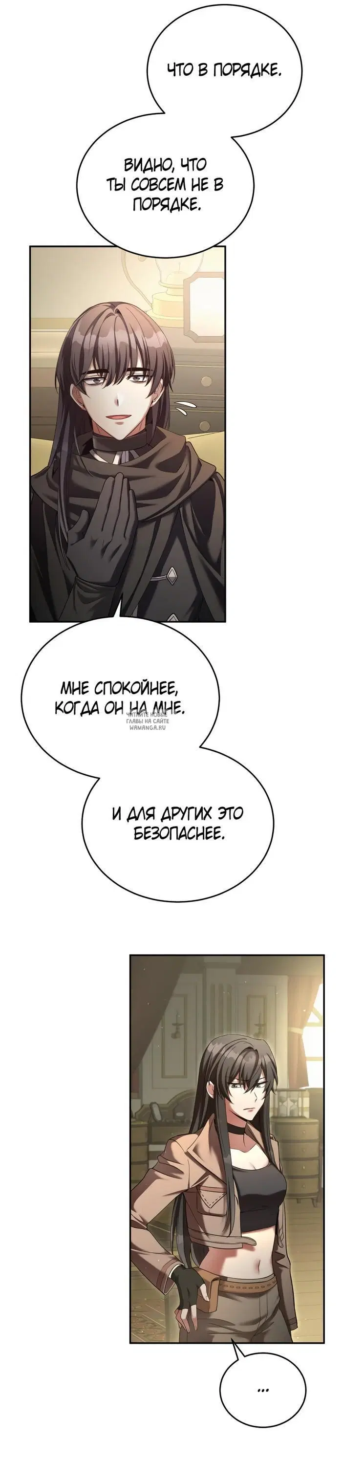 Page 48.000