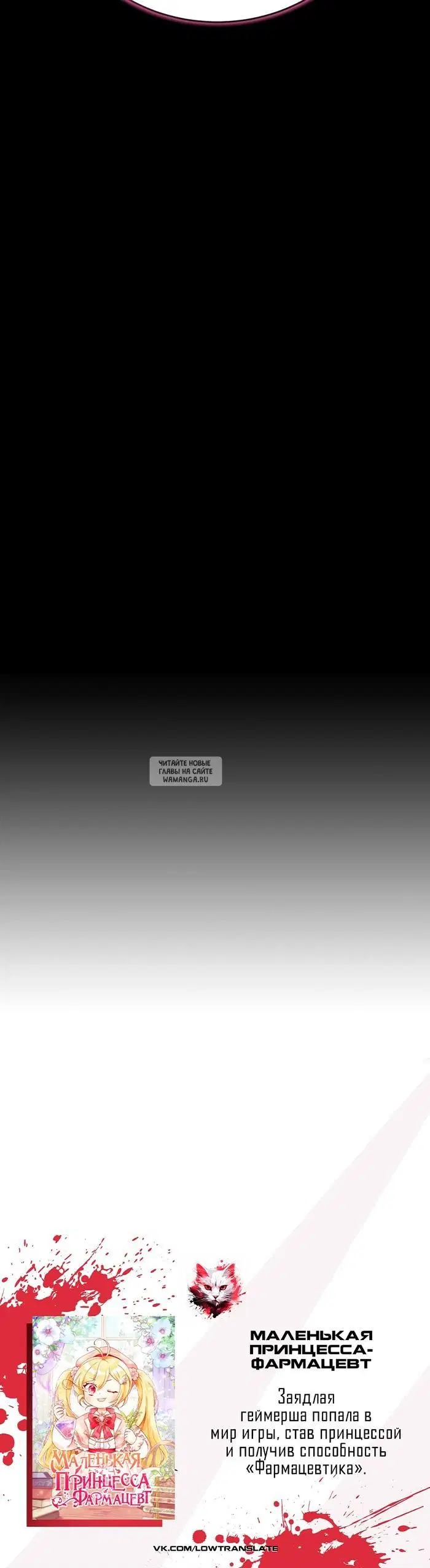 Page 48.000