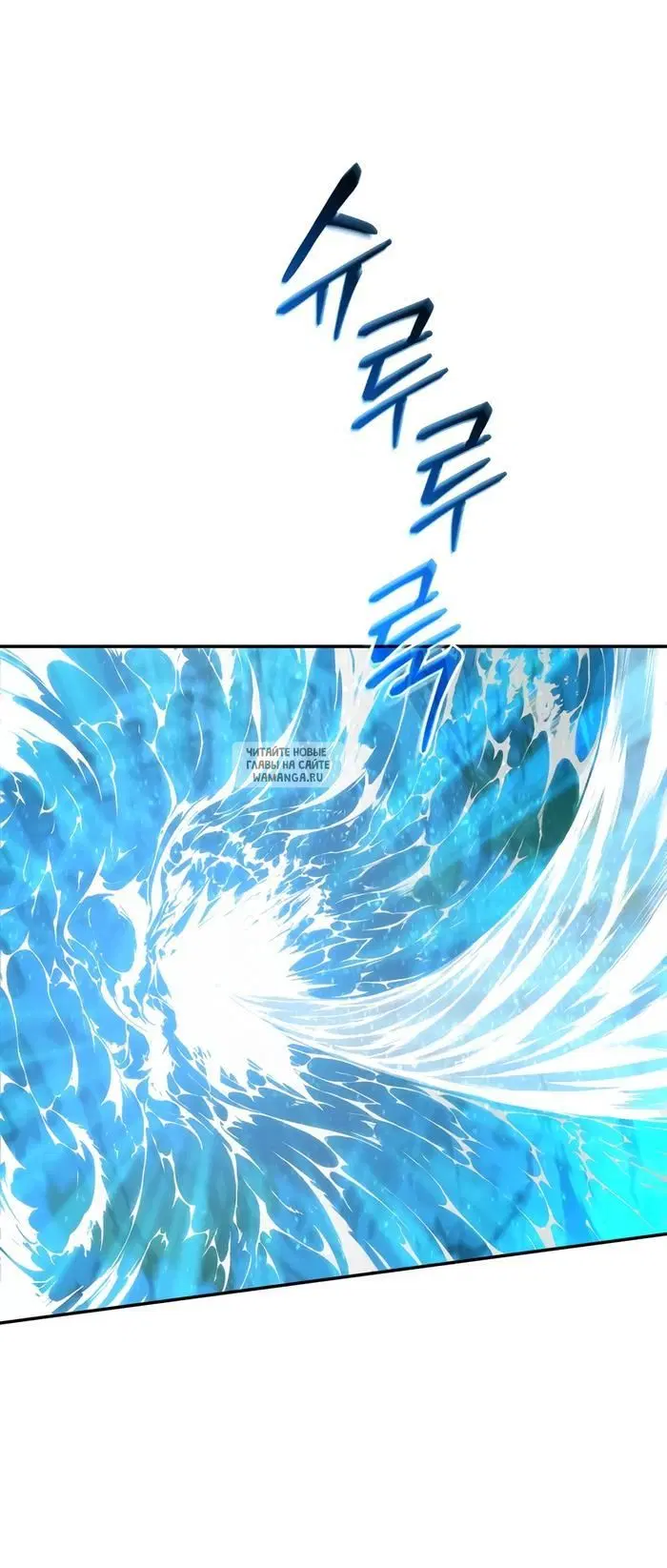 Page 48.000