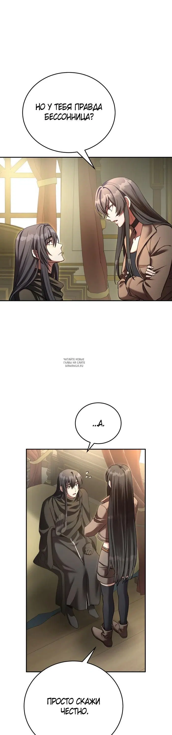 Page 49.000
