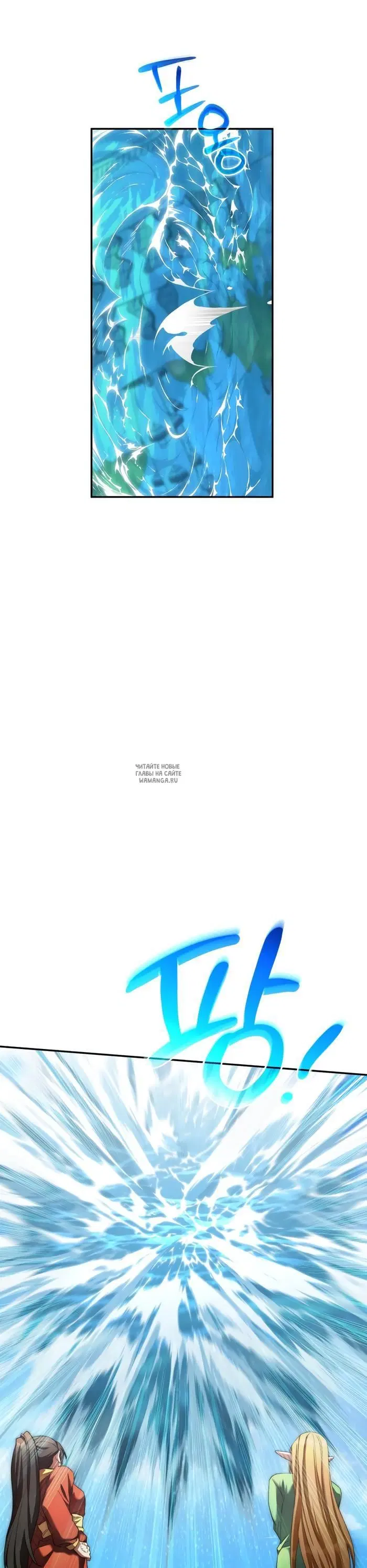 Page 49.000