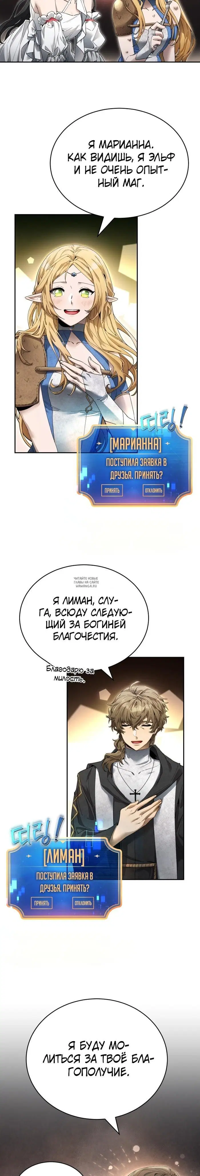 Page 40.000