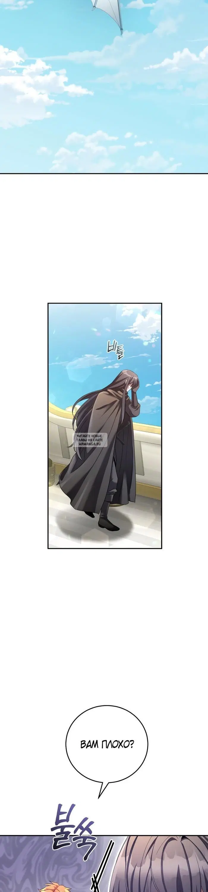 Page 40.000