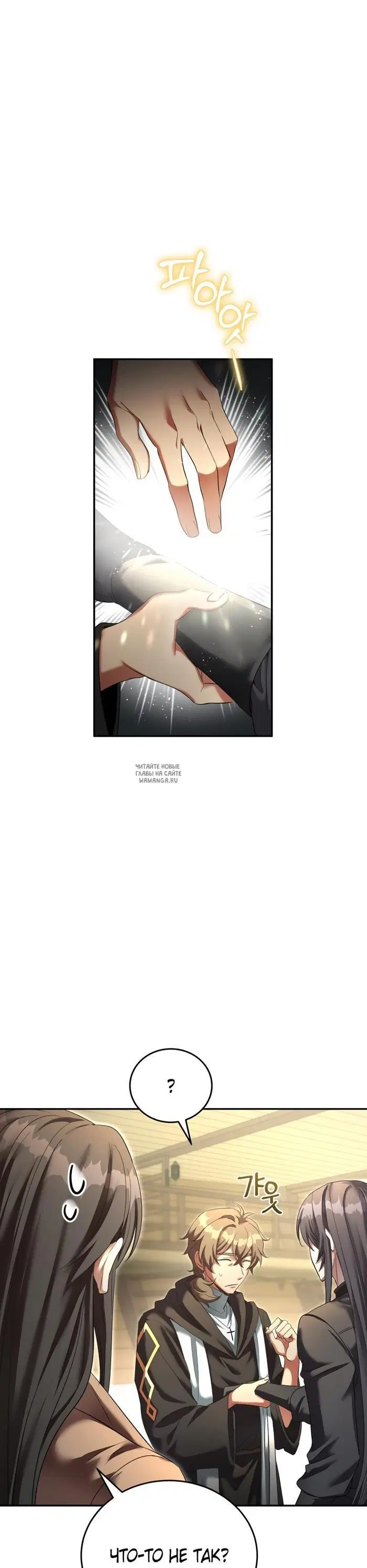 Page 40.000