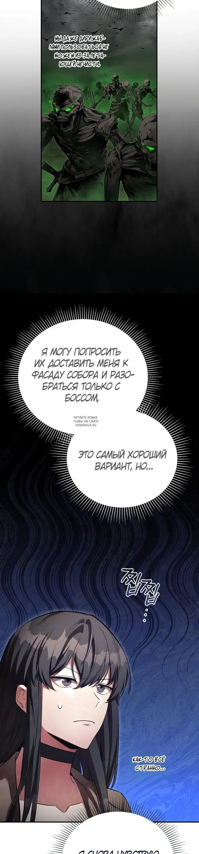 Page 40.000