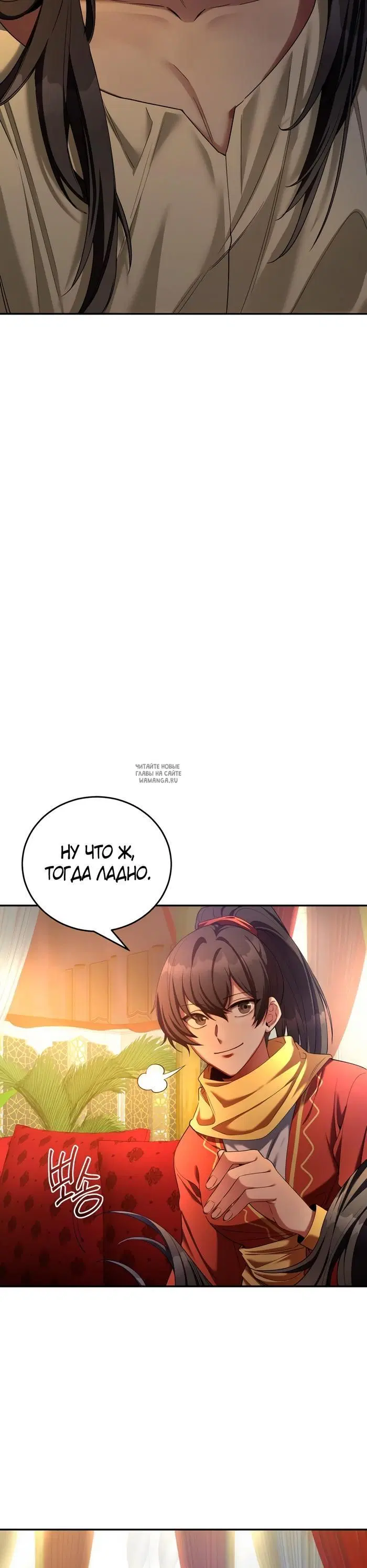 Page 40.000