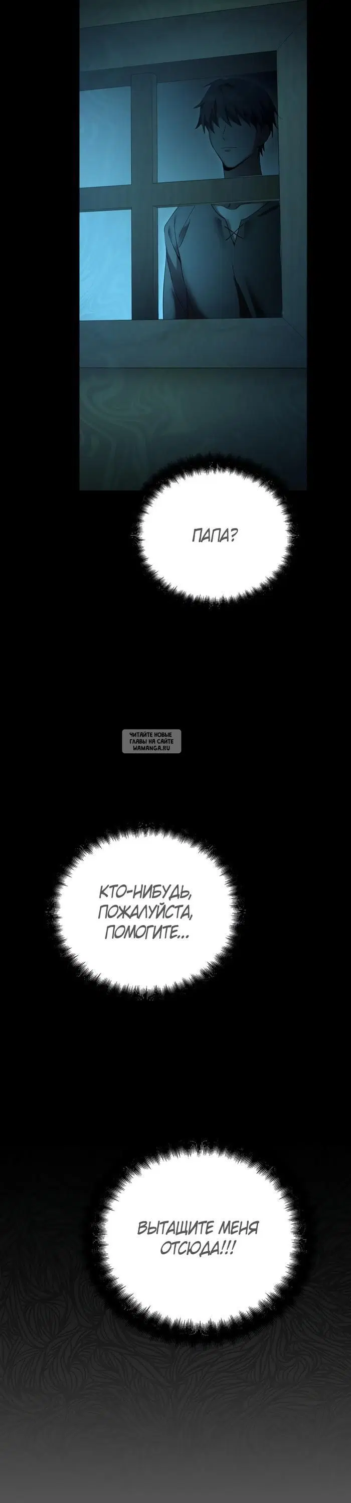 Page 40.000