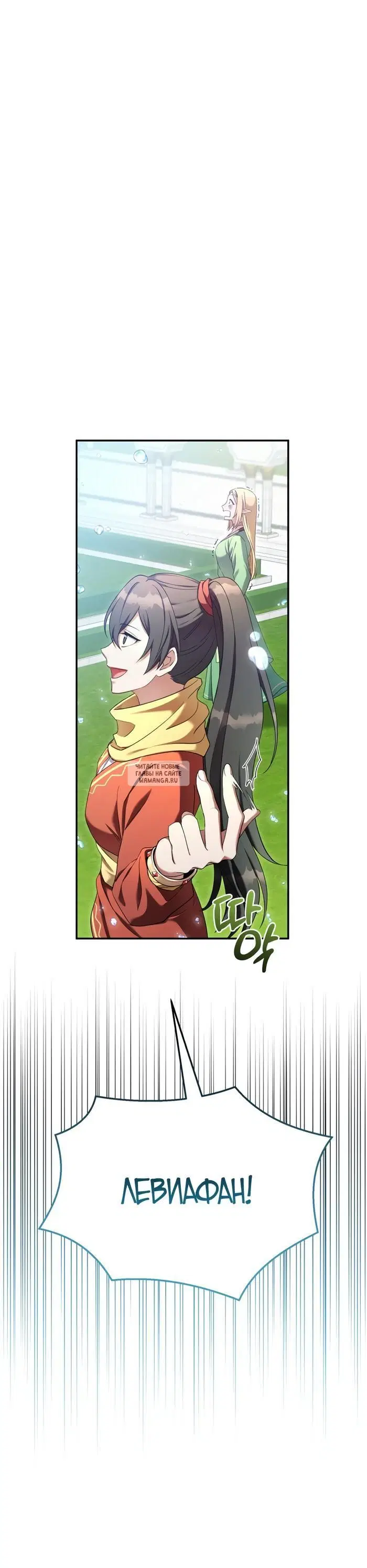 Page 40.000