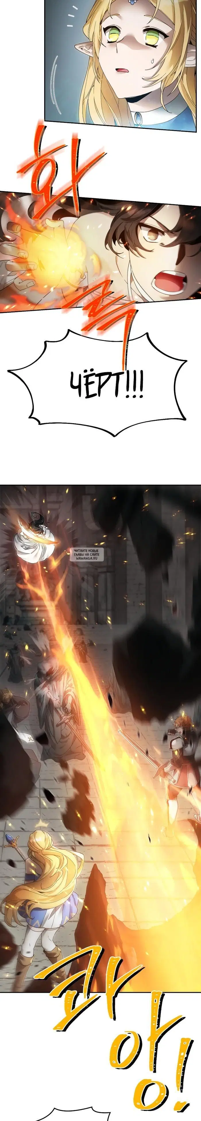 Page 41.000