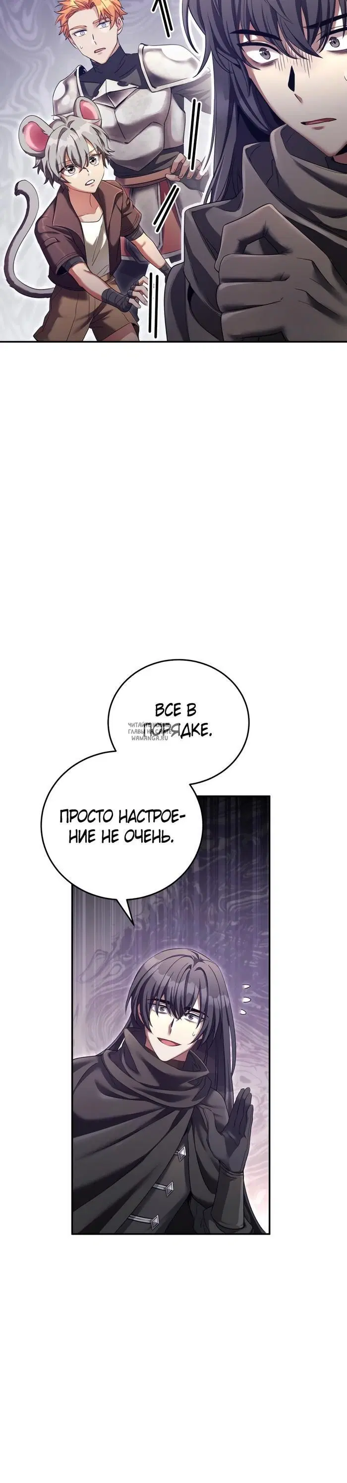 Page 41.000