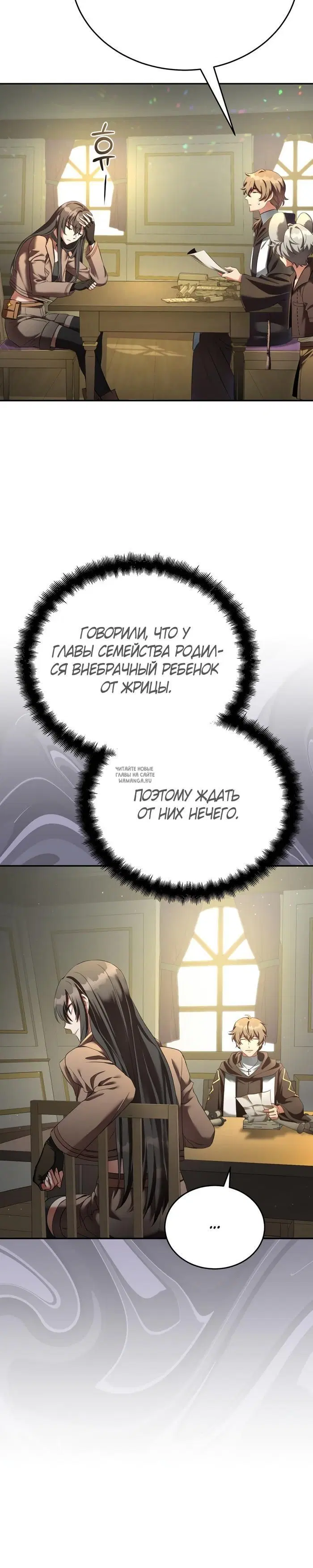 Page 41.000