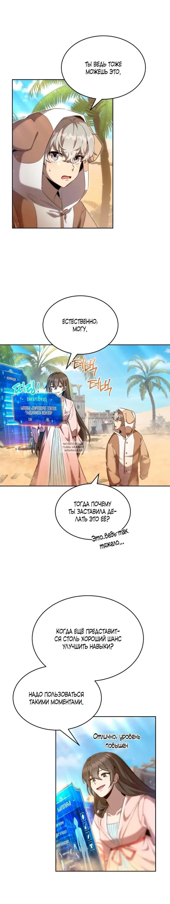 Page 4.000