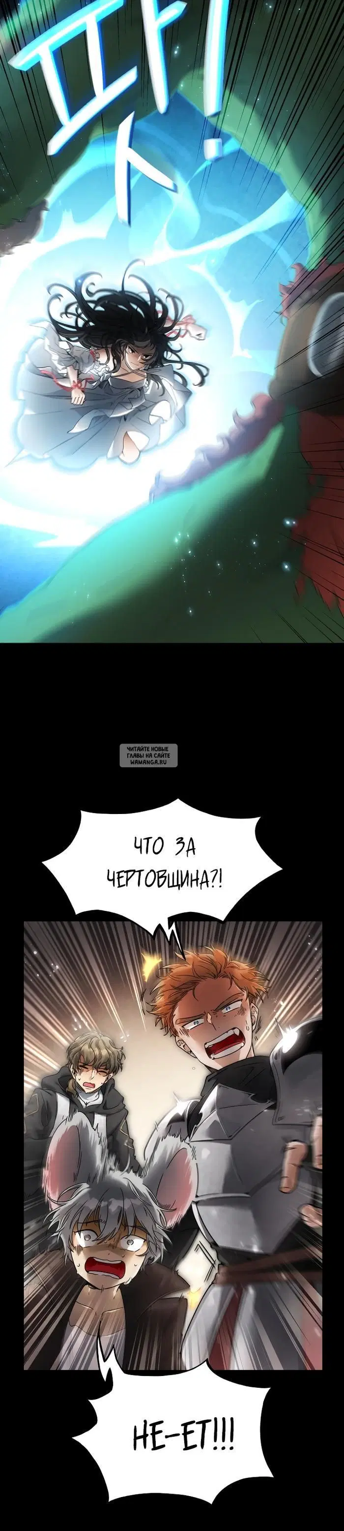 Page 42.000
