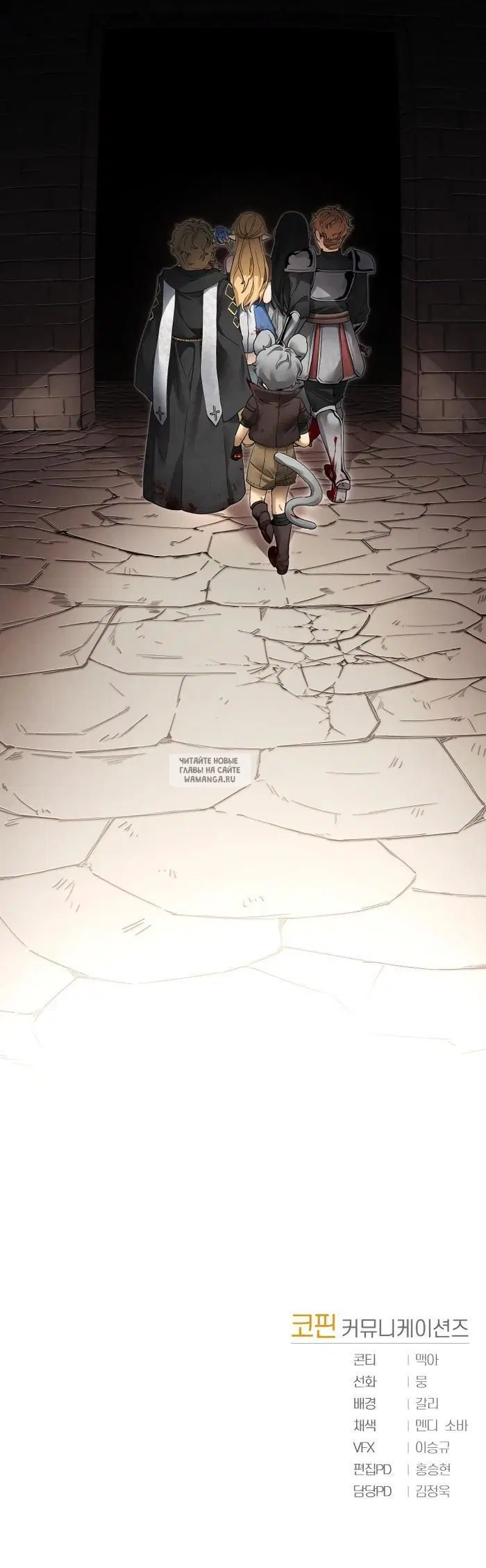 Page 42.000