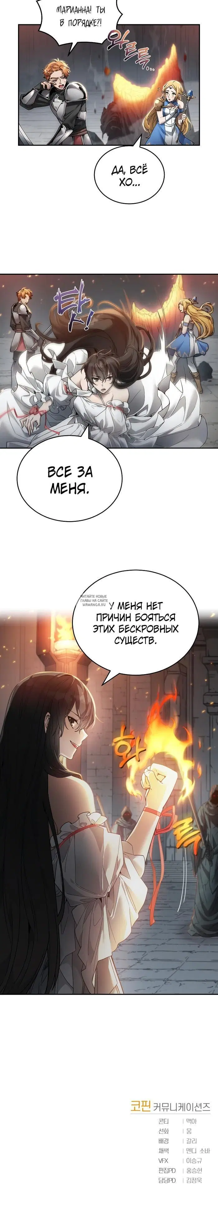 Page 42.000
