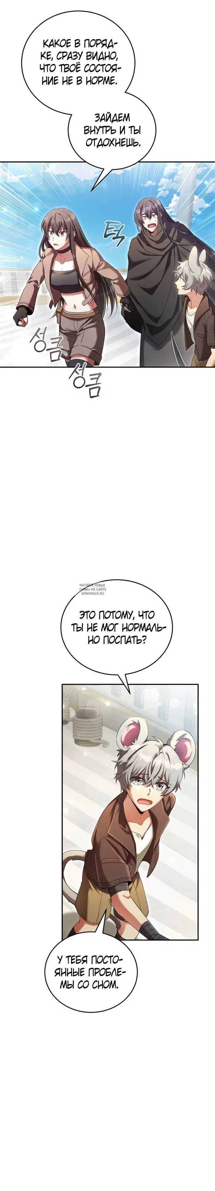 Page 42.000