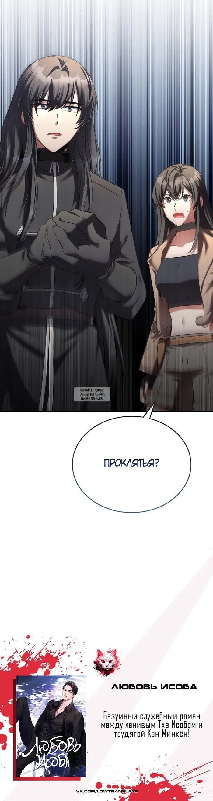 Page 42.000