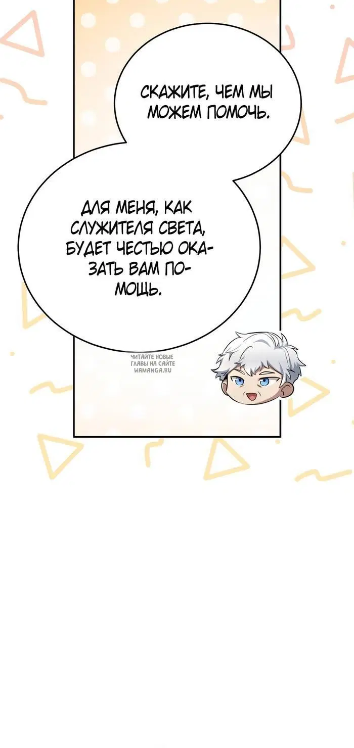 Page 42.000