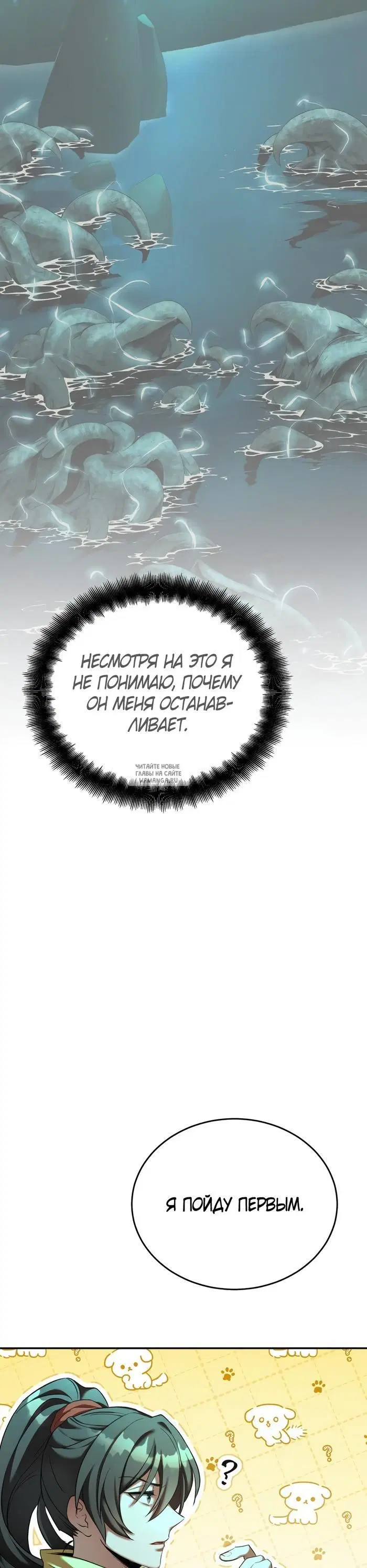 Page 42.000