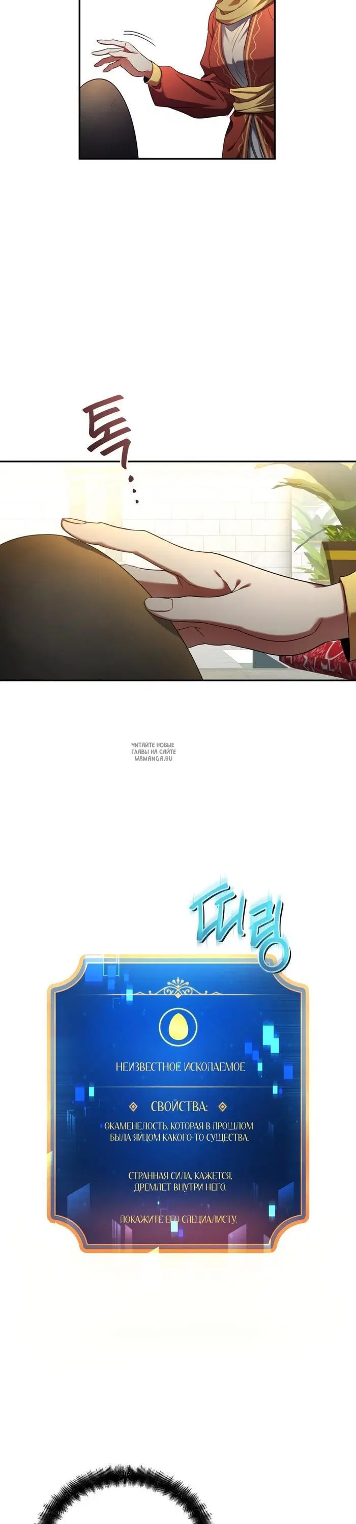 Page 42.000