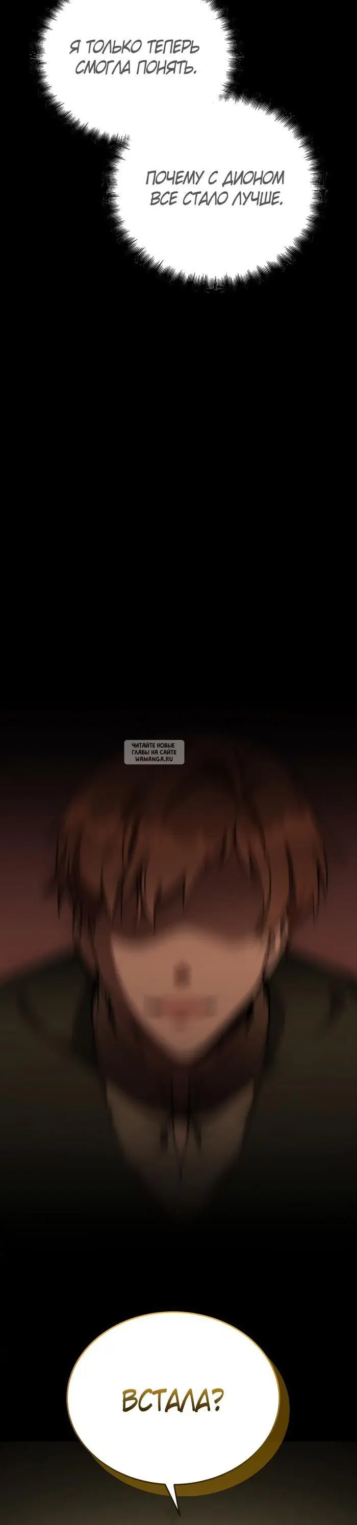 Page 42.000