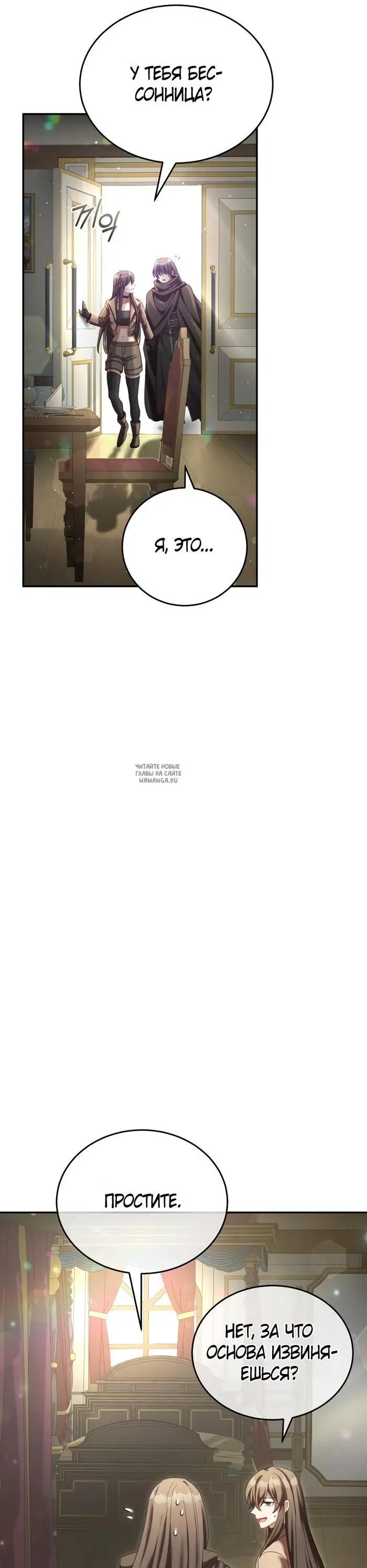 Page 43.000