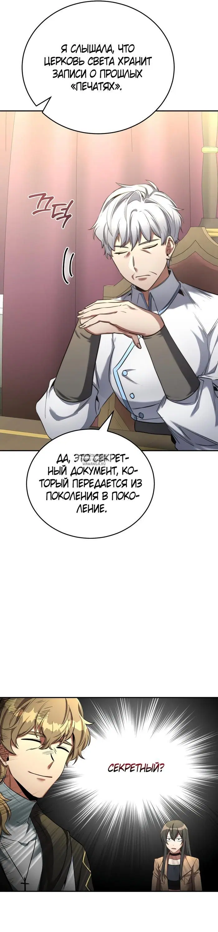 Page 43.000