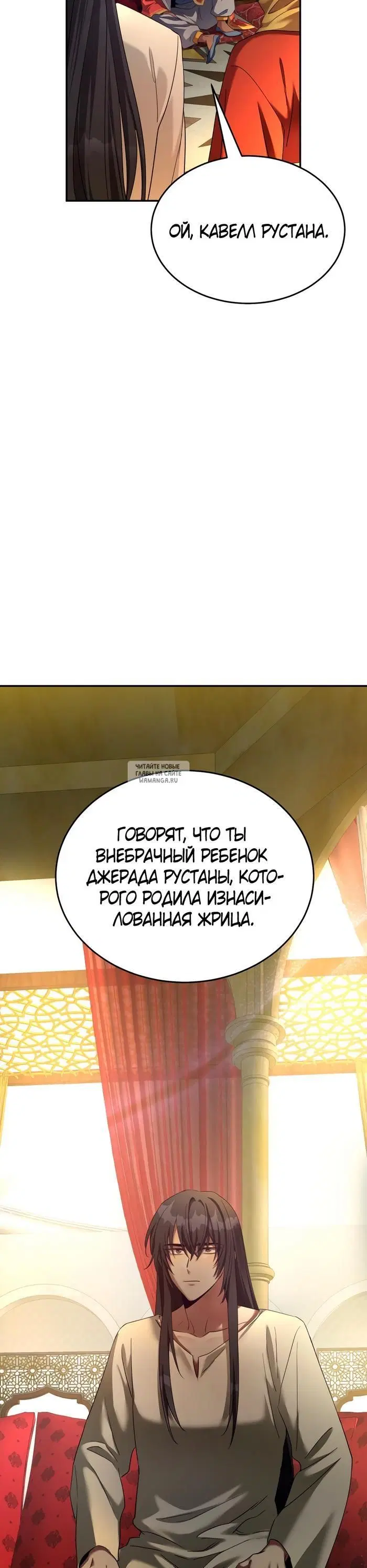 Page 43.000