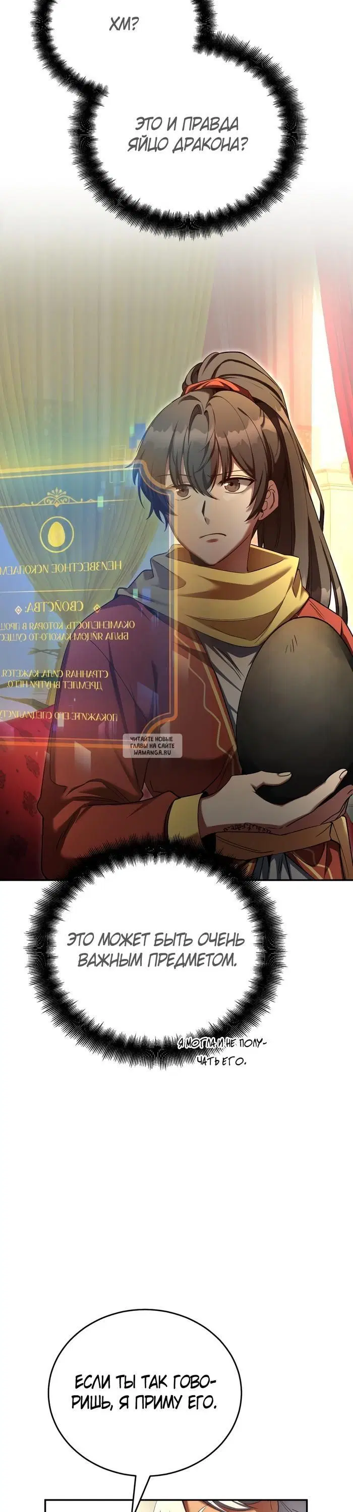 Page 43.000