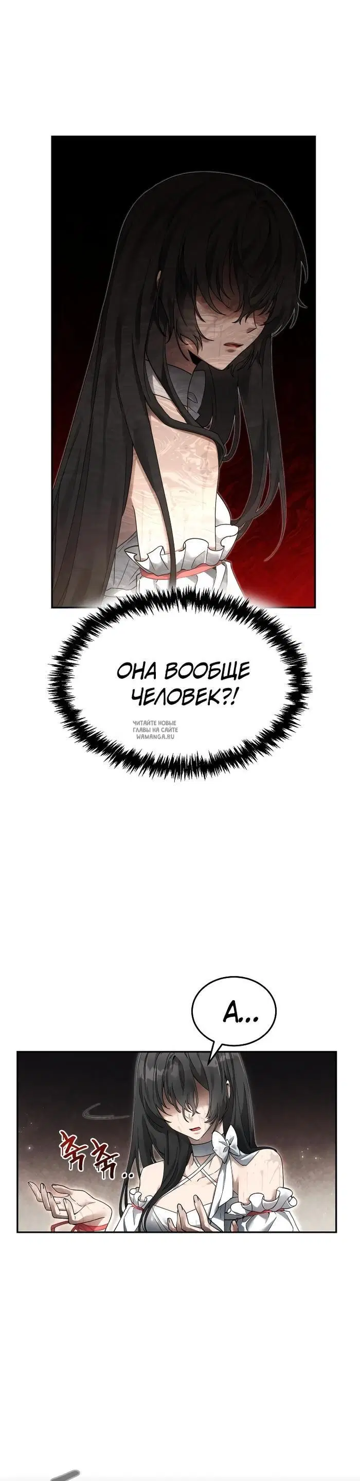 Page 55.000