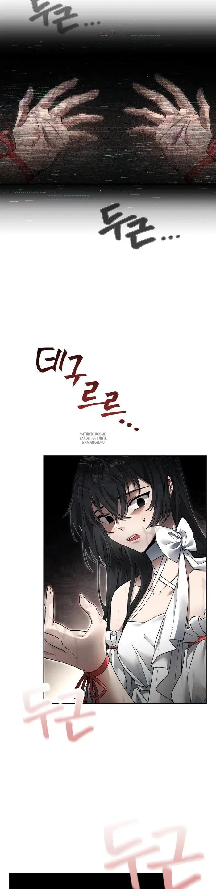 Page 56.000